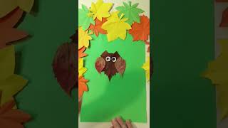 Leaf Owl Craft #craft #owl #fallart