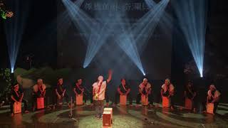 Kakilambe花蓮縣社區大學木箱鼓樂團-尊貴的卡奇瀾貝
