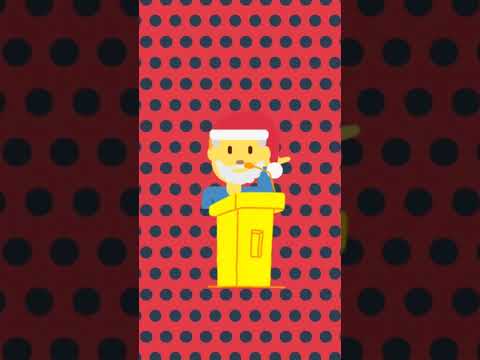 حفلة ذهب ليل قناة جرو