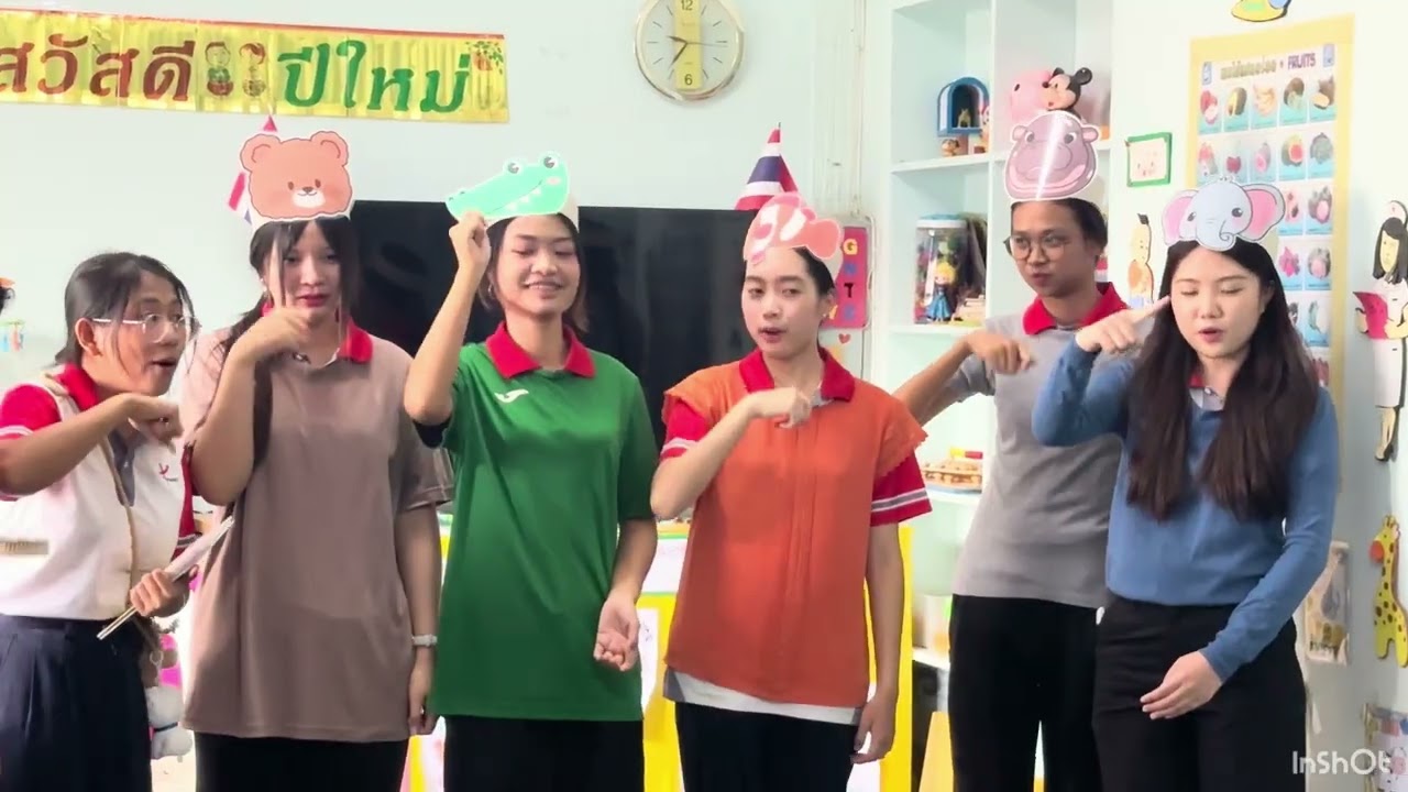 ฟัน FUN 🦷🪥