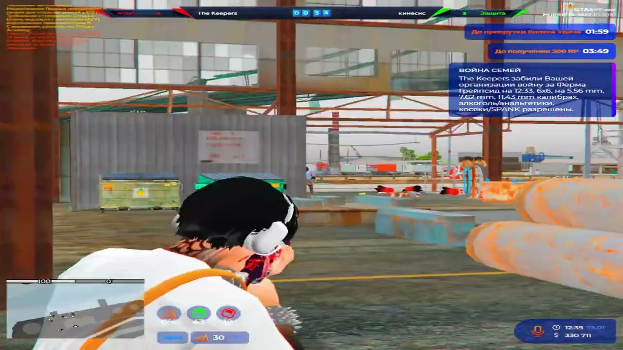 The Last Archive of the Current FW❤️