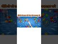 WORMS Zone game 🎯 #gaming #games #trending #funny #gameplay #wormszoneio #wormszone #snakesgame
