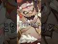見てくれこの無欲パーティーを!異名センス抜群のリアルタイムRPGご紹介!
