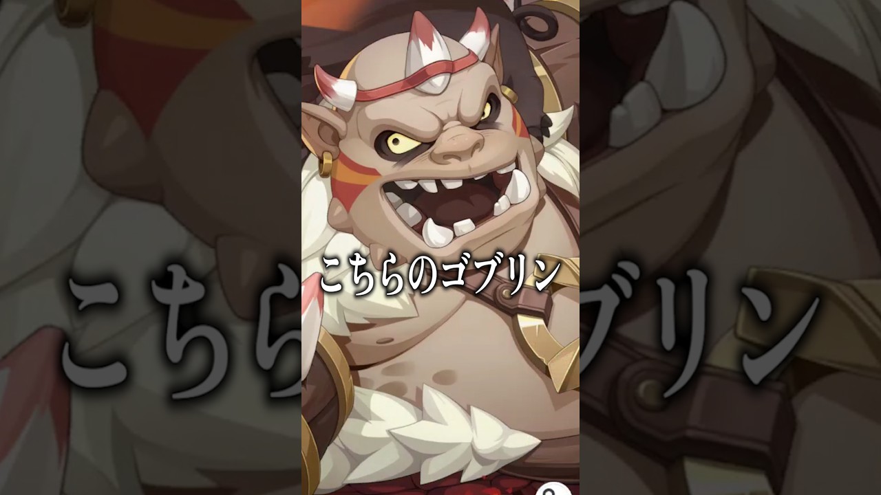 見てくれこの無欲パーティーを!異名センス抜群のリアルタイムRPGご紹介!