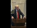 Loves Israel Trump Thanks Daughter In Israel Speech 