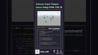 Subway Super Hopper Game Using HTML, CSS & JavaScript 🎮🔥