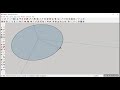 شرح طريقة رسم الدائرة ببرنامج Sketchup بأطراف ناعمة 