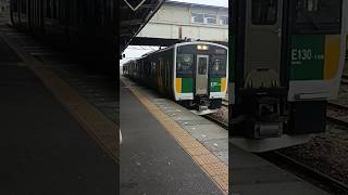 久留里線！E130系106編成+107編成！木更津駅に到着！ブレーキ音やばい！