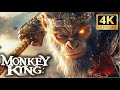 Monkey King Full Movie 2025 Sun Wukong 功夫 China 武侠 Kungfu 黑悟空神话 
