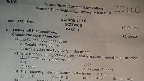 10th std Science 3rd Revision exam question paper/ third revision exam/10th std science