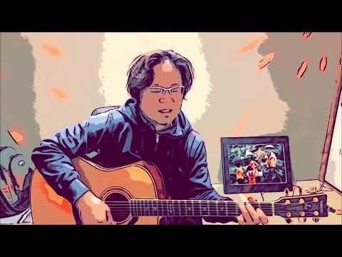 【リクエスト】何が正しくて何が間違ってるのか。迷って探して走り続けた青春時代「シェリー」歌ってみた　尾崎豊