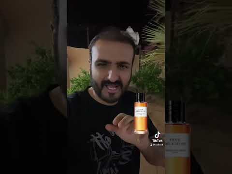 انتبه تشتري عطر ديور