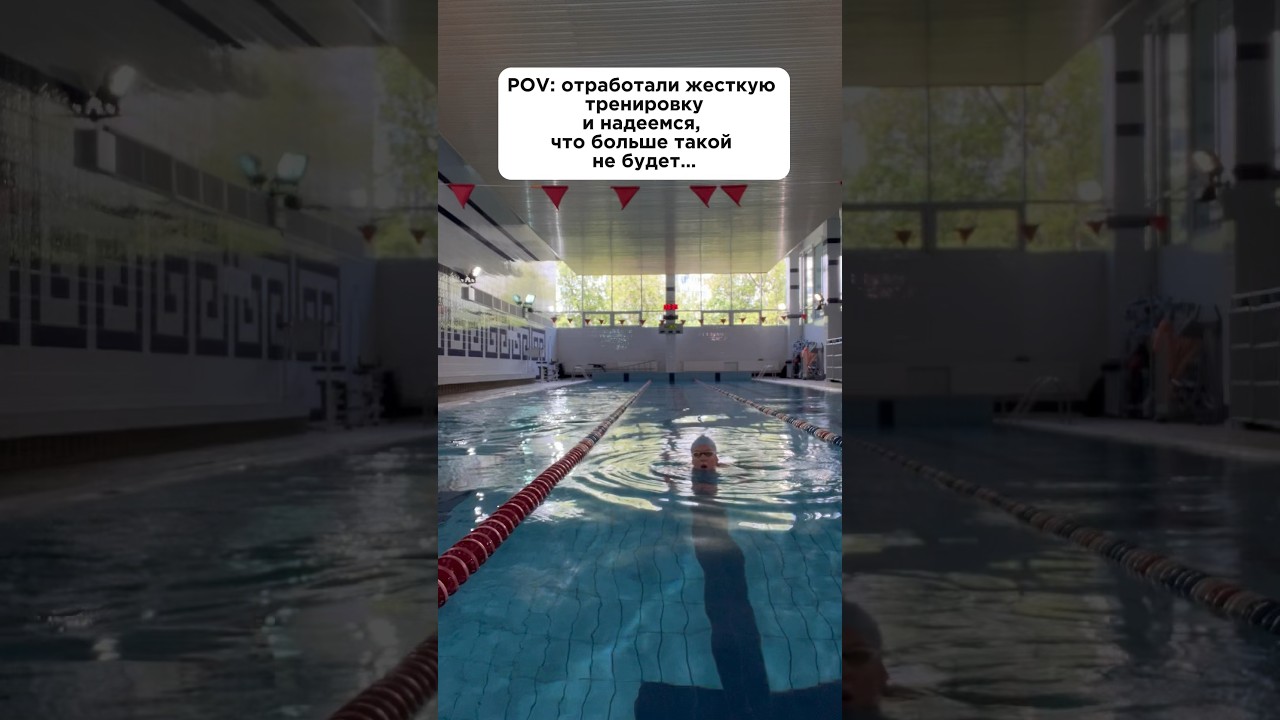 Поддержка тренера😄 