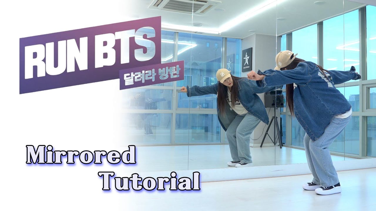 Tutorial] 방탄소년단(BTS) - '달려라 방탄(RUN BTS)' l Slow mirror