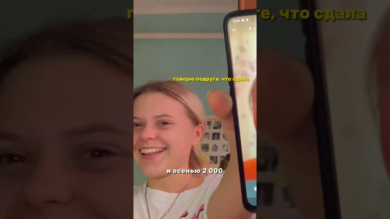 поступила в США😭🇺🇸 20.000.000$ 