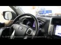 Чип тюнинг TOYOTA LAND CRUISER PRADO, 3.0D. Отвечаем на вопросы !