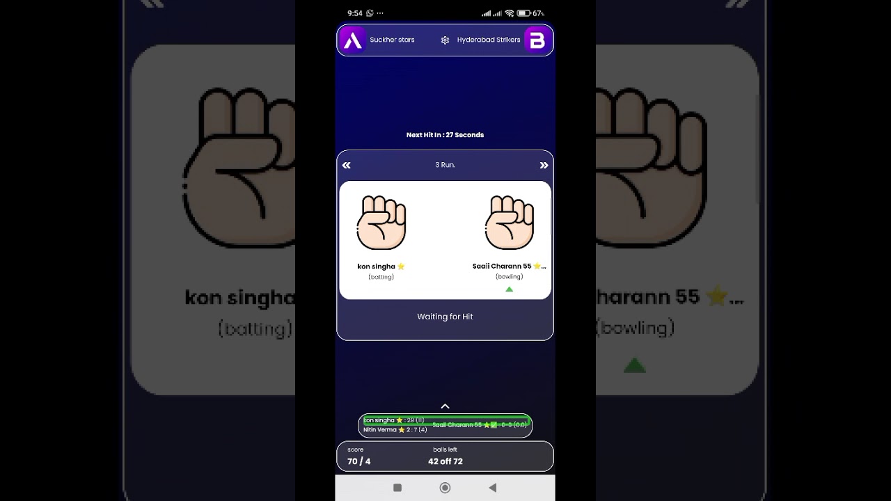 Blind online hand cricket match number 1 sukkur star vs Hyderabad strikers