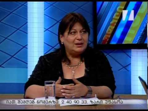 თავისუფალი ტრიბუნა - სოფლის მეურნეობის პროექტები