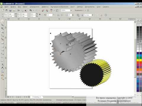 CorelDRAW X4 урок