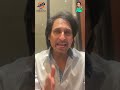 This Loss Is a Complete Disaster | PAK vs IND | Ramiz Speaks