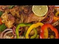 Recette yassa poulet colombo