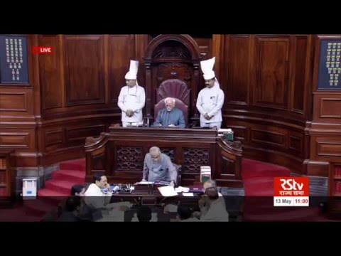 Resignation of Dr. Pranav Pandya from Rajya Sabha & Message from Lok Sabha | May 13, 2016 Resignation of Dr. Pranav Pandya from Rajya Sabha & Message from Lok Sabha | May 13, 2016