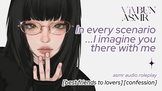 [F4A] Your Best Friend Comes To Confess [childhood friends to lovers] [confession] Girlfriend ASMR