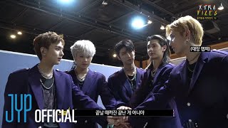 [Xdinary Heroes : Xtra Files] Ep.16 〈Hello, world!〉 음악방송 비하인드 -4- screenshot 3