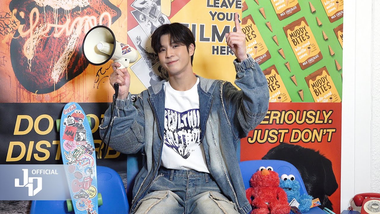 JD1(제이디원) '책임져' 응원법