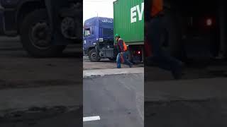 CAMION ATASCADO/TRUCK STUCK