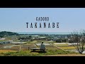 GADORO - New Album『TAKANABE』Trailer