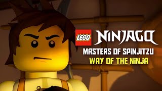 Путь ниндзя|Lego Ninjago