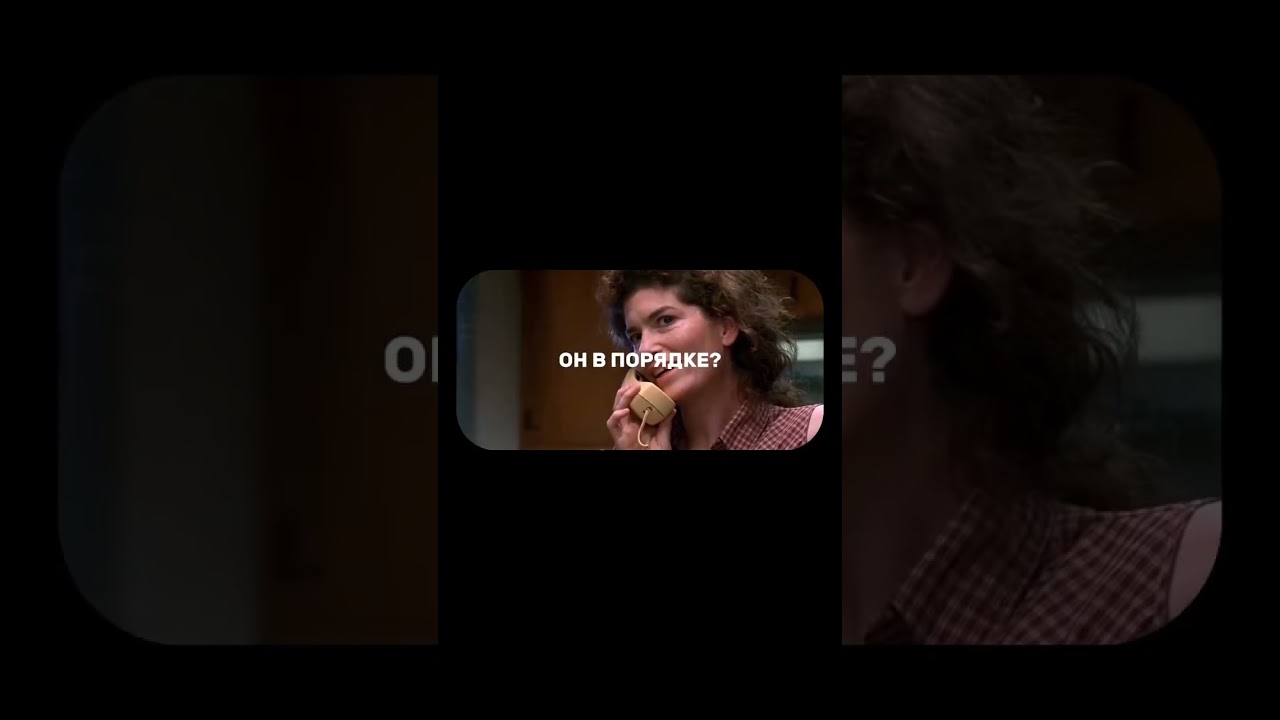 🎬Терминатор 2: Судный день.