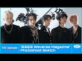 [EPISODE] TXT (투모로우바이투게더) ‘2023 Weverse Magazine’ Photoshoot Sketch
