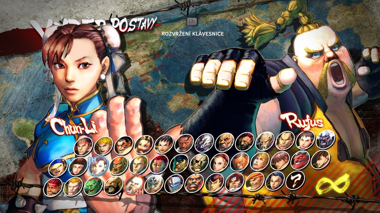 Chun-Li vs Rufus, Ultra Street Fighter 4, usf4, Ultra Street Fighter IV ...