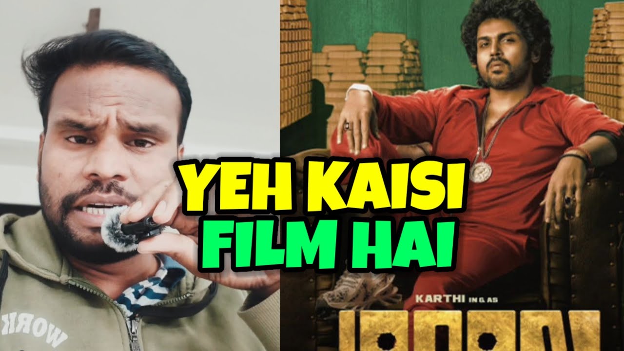 JAPAN Hindi Dubbed Movie Review | Kamal Kumar 