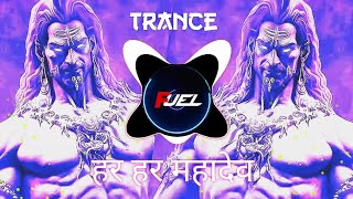 Har Har Mahadev [Shiva Trance] - Remix || DJFUEL || OMG || Vikram Montrose,Shekhar Astitwa