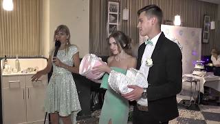 Ведущая, ведущий свадьба в Запорожье Анна Михно Ведущая, ведущий свадьба в Запорожье Анна Михно