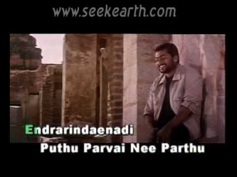 en anbae en anbae-tamil karaoke,surya,trisha