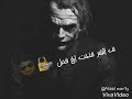 تجرحني هتقسي قلبي مات حاله واتس مهرجانات 