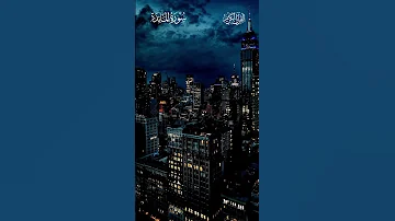 الشيخ سيد سعيد سورة المائدة 
