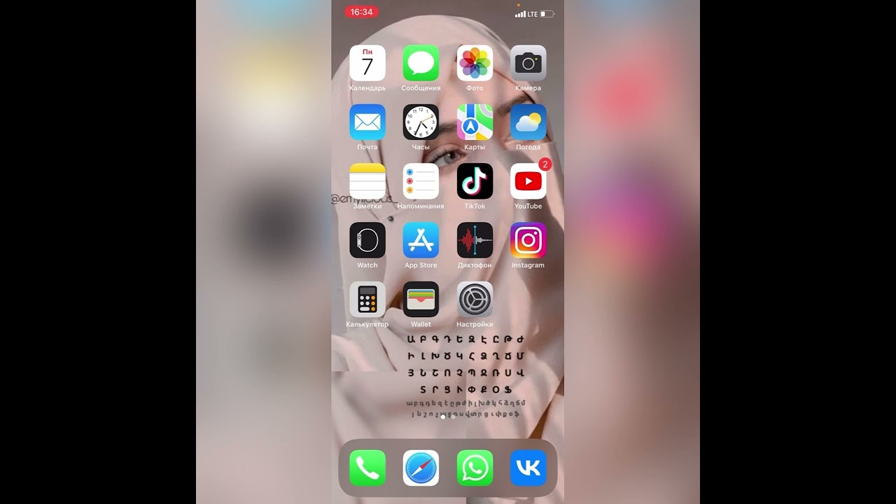 АЙФОН ЖИВЕТ СВОЕЙ ЖИЗНЬЮ, РЕШЕНИЕ ПРОБЛЕМЫ САМ НАЖИМАЕТ НА ЭКРАН IPHONE XR