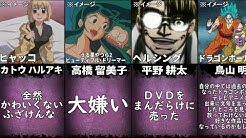 なんちゃらの箱庭 アニメ 漫画専門 Youtube