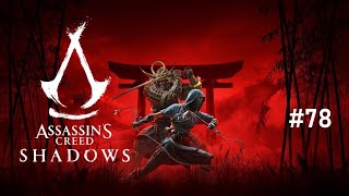 видео: Assassin’s Creed Shadows - Часть 78. Ходзоин Инней - Дед с дубиной! картинка: Assassin’s Creed Shadows - Часть 78. Ходзоин Инней - Дед с дубиной!