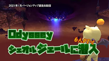 ヤクシー ソロ ヤクシー ソロ