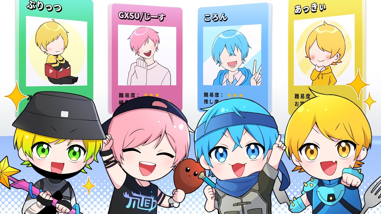 ぷりっつさんまとめ 81g2H7hK69L.jpg