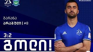 Bachana Arabuli Vs Samtredia Highlights