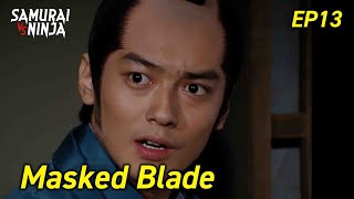 Download Lagu Masked blade Full Episode 13 | SAMURAI VS NINJA | English Sub MP3 Download Lagu Masked blade Full Episode 13 | SAMURAI VS NINJA | English Sub MP3