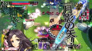 wlw かぐや part5 EX02 余vsエピミク