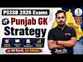 Punjab GK Preparation Strategy 2026 | Punjab GK for PSSSB & Punjab Police | Punjab GK by Jassi Sir